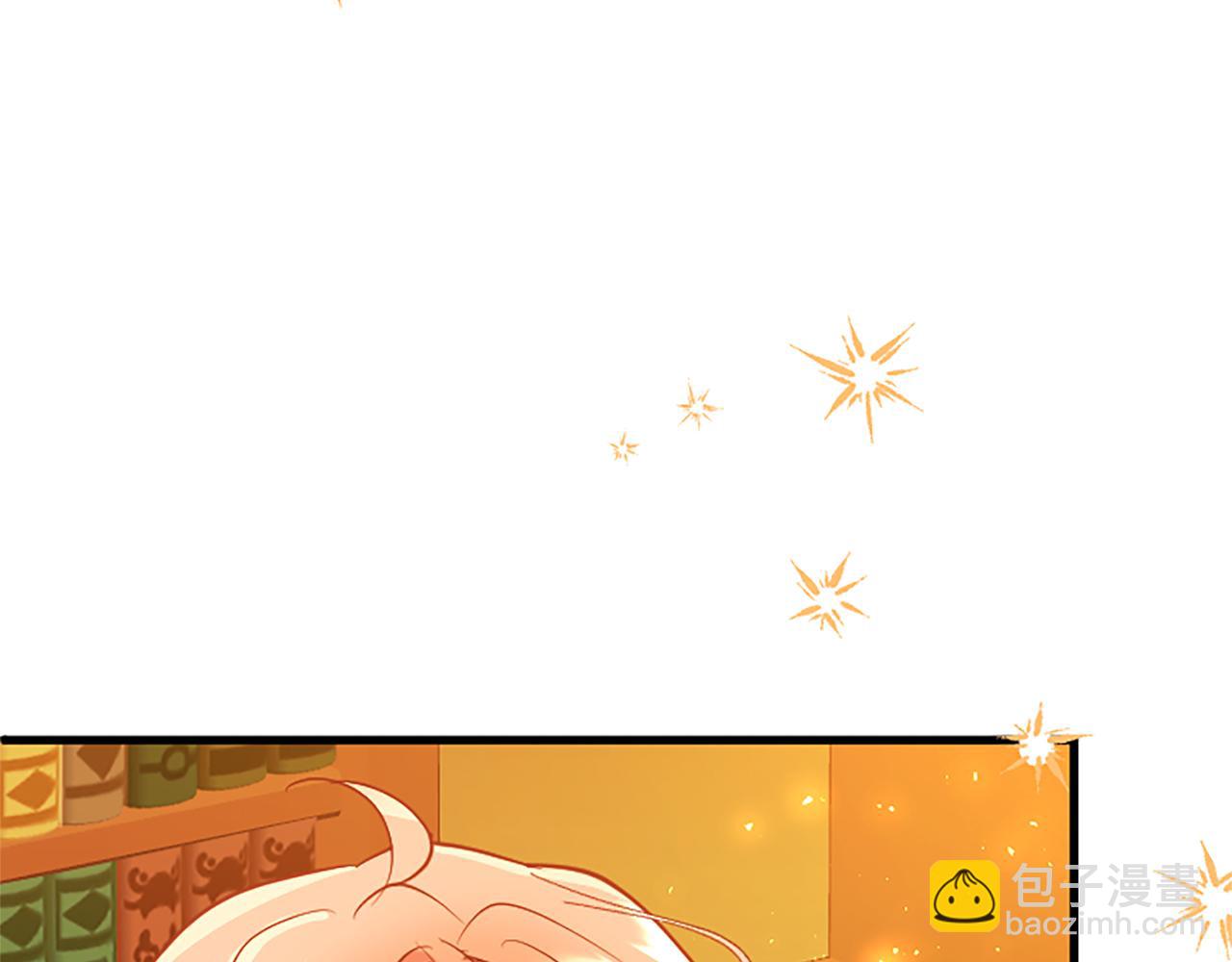 第68话 有妖怪(1/5)-第68话