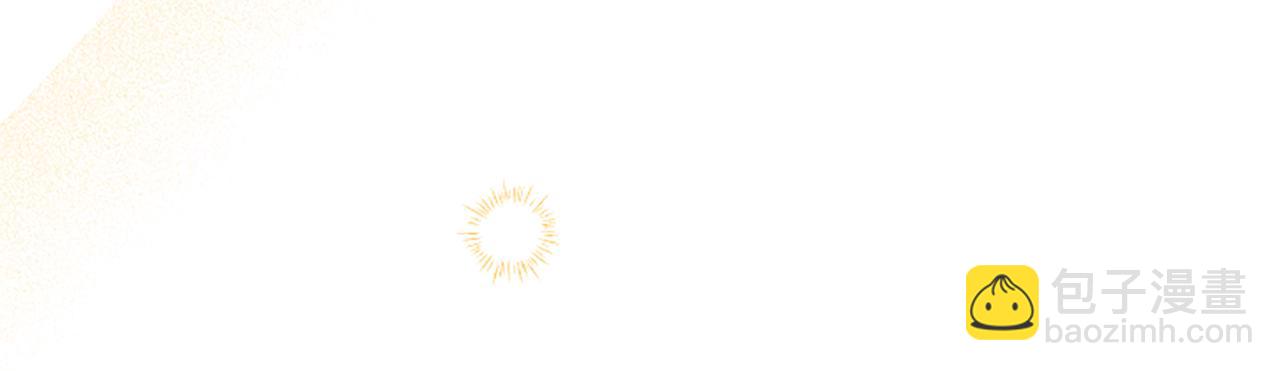 第68话 有妖怪(1/5)-第68话