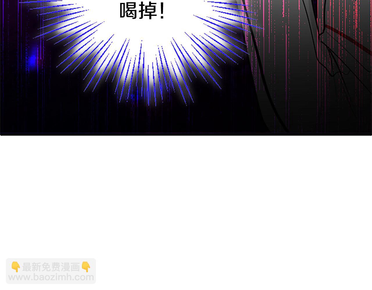 第8话 凯尔出手(1/4)-第8话