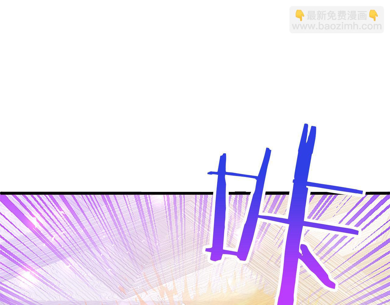 第8话 凯尔出手(1/4)-第8话