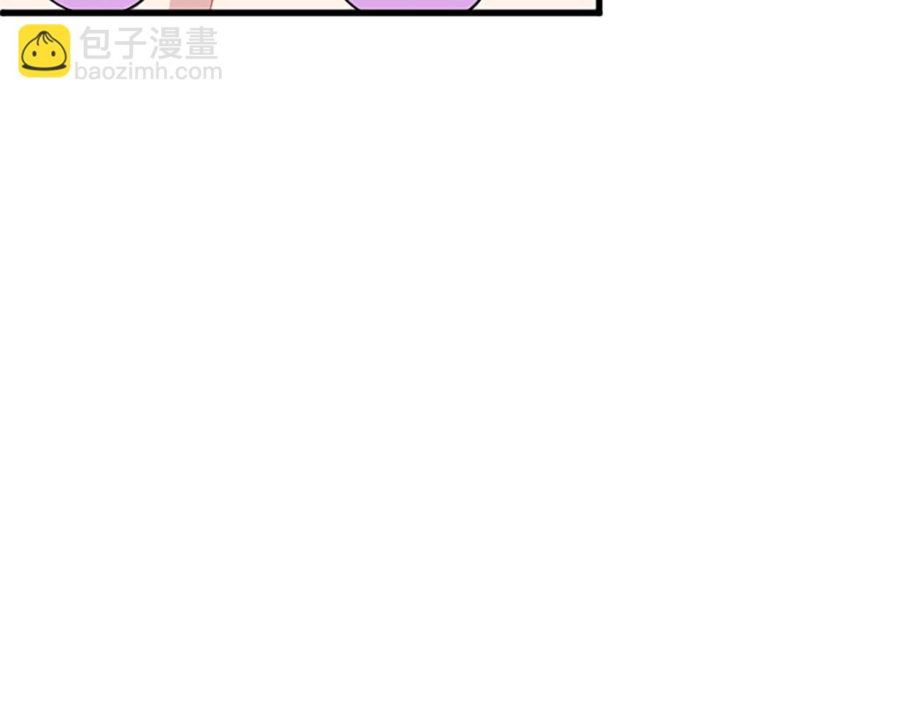 第70话 解除婚姻(1/3)-第70话