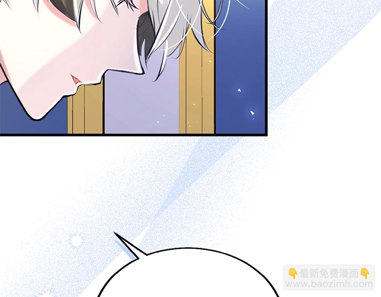 第72话 与性别无关(1/3)-第72话