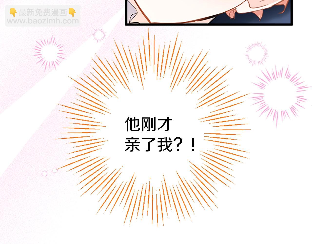 第72话 与性别无关(1/3)-第72话