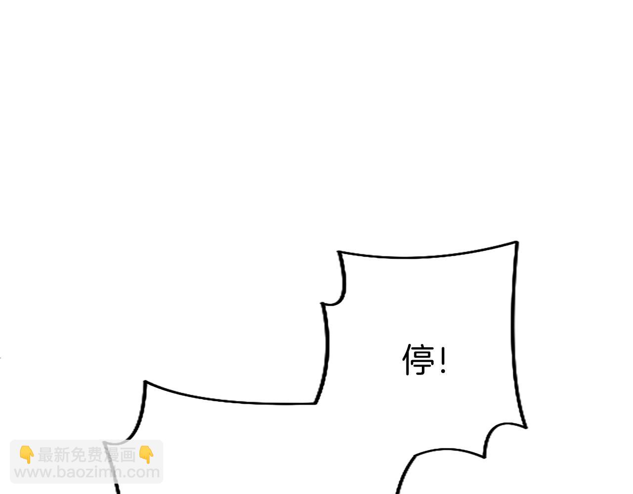 第72话 与性别无关(1/3)-第72话