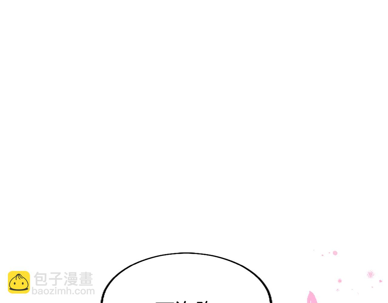 第72话 与性别无关(1/3)-第72话
