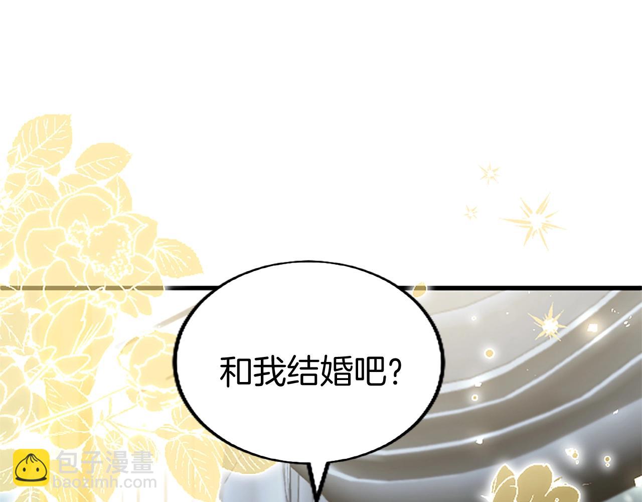 第72话 与性别无关(1/3)-第72话