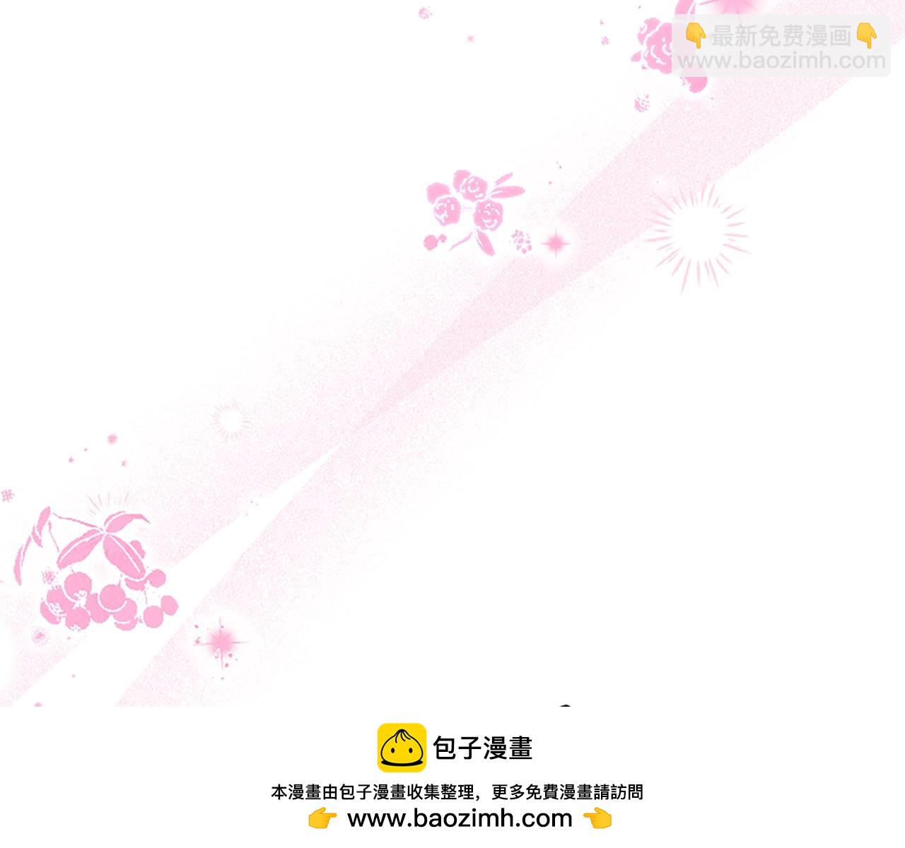 第72话 与性别无关(1/3)-第72话