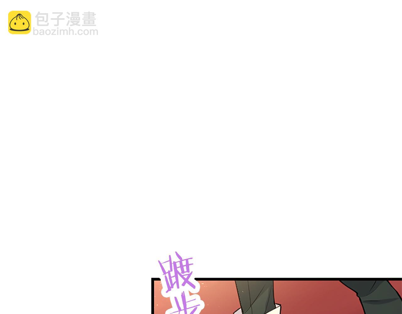 第76话 暴风雪(1/5)-第76话