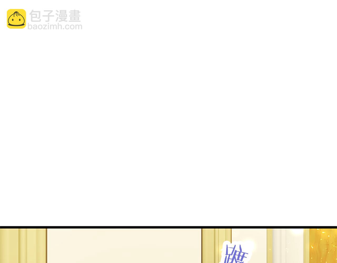 第76话 暴风雪(1/5)-第76话