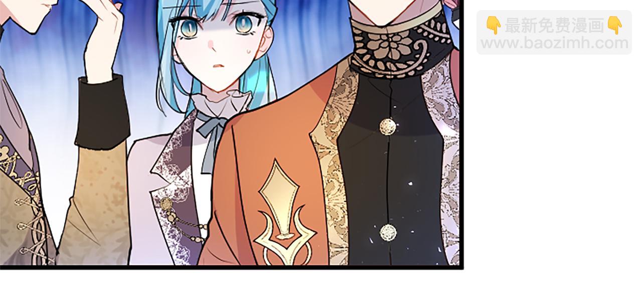 第76话 暴风雪(1/5)-第76话