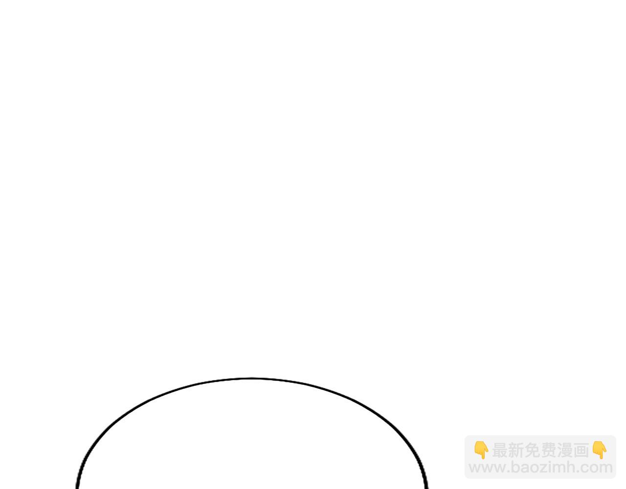 第76话 暴风雪(1/5)-第76话