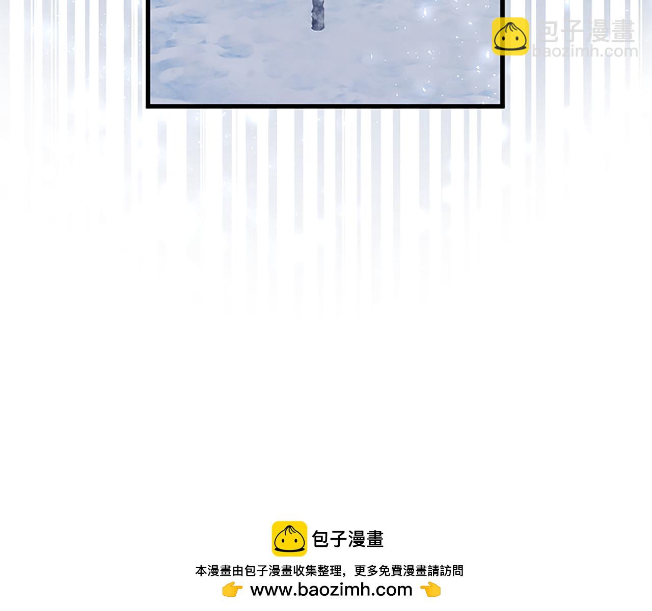 第76话 暴风雪(1/5)-第76话