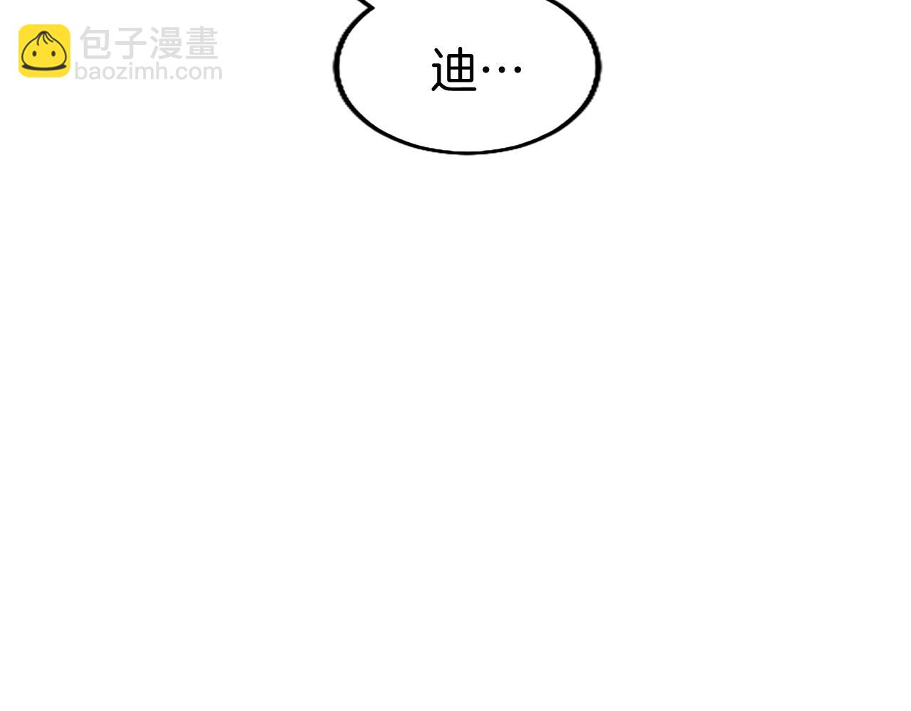第78话 难以言明的情感(1/5)-第78话
