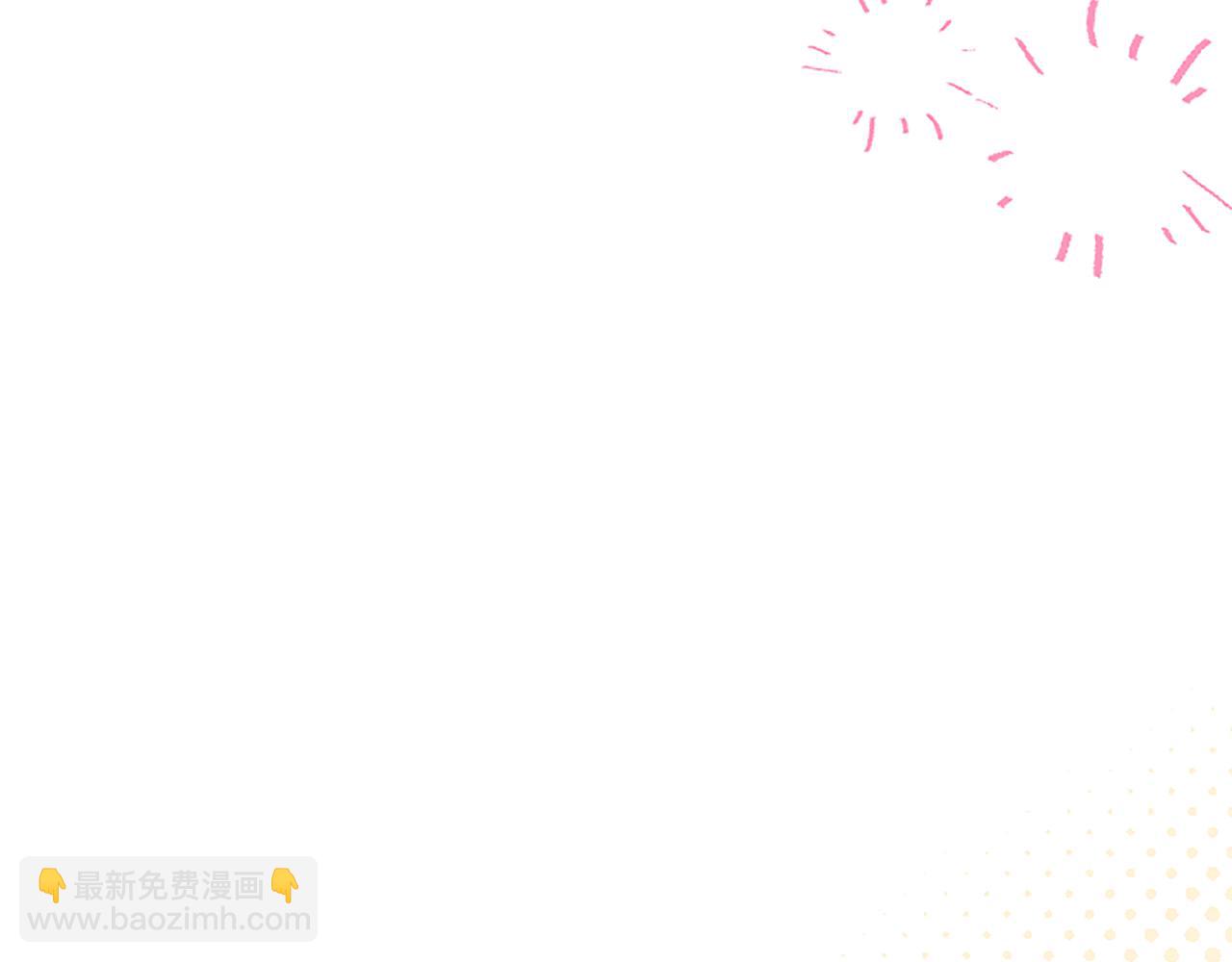 第78话 难以言明的情感(1/5)-第78话