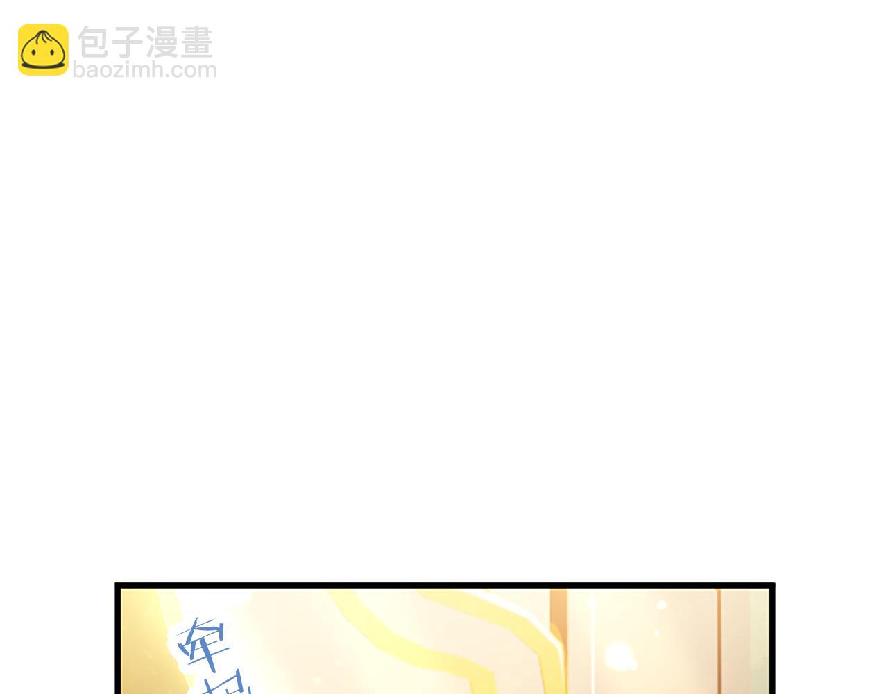 第80话 告白(1/6)-第80话