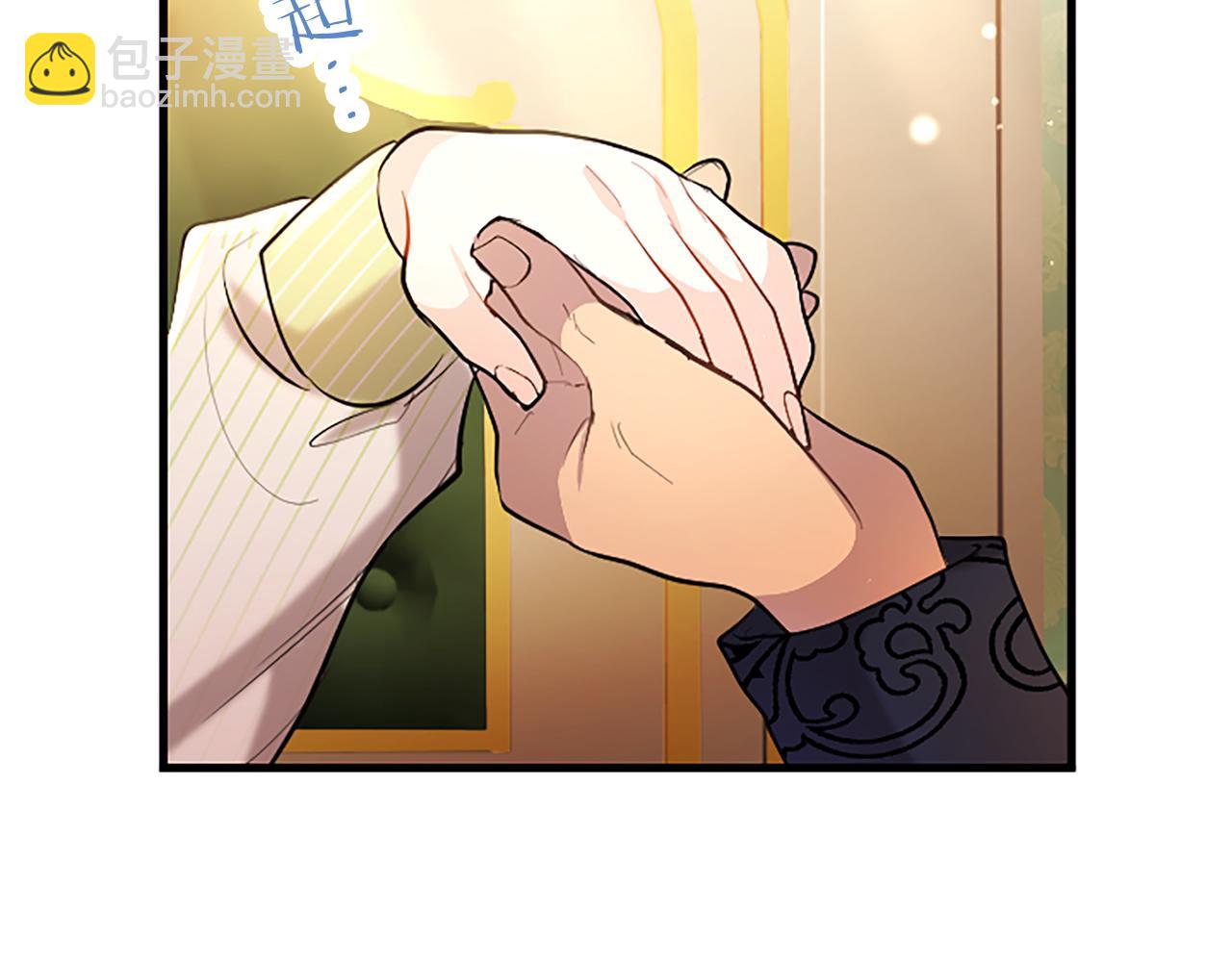 第80话 告白(1/6)-第80话