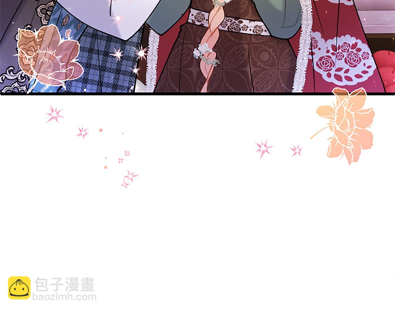 第86话 意料之外的吻(1/5)-第86话