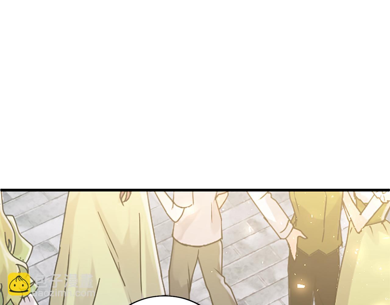第86话 意料之外的吻(1/5)-第86话