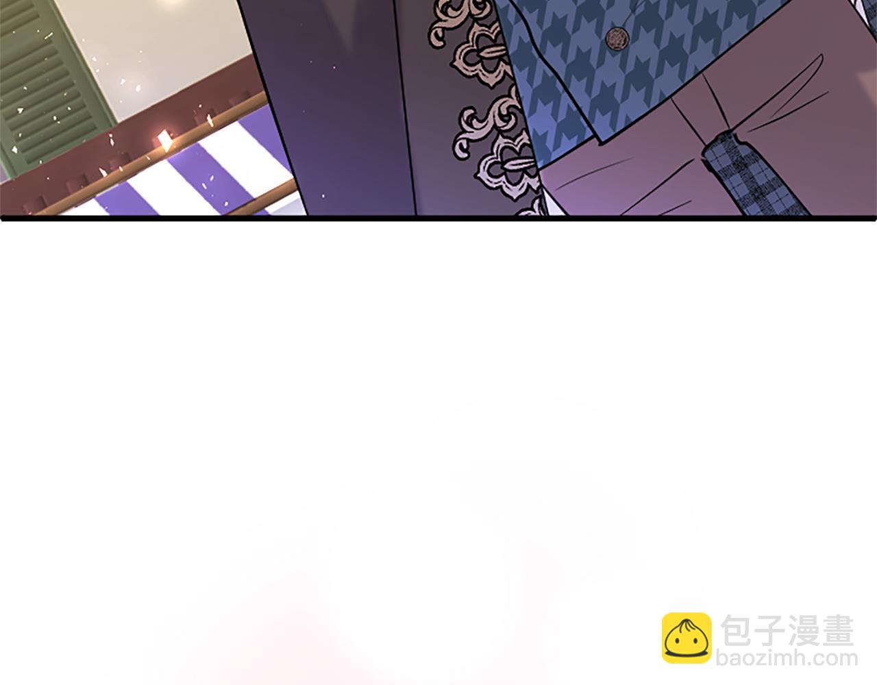 第86话 意料之外的吻(1/5)-第86话