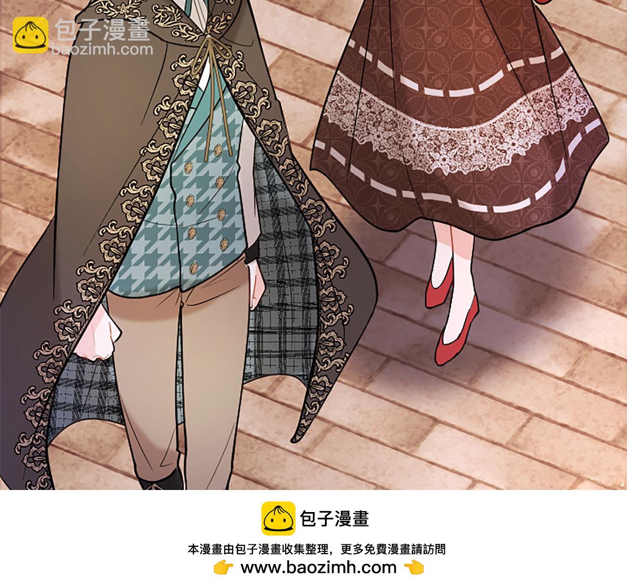 第86话 意料之外的吻(1/5)-第86话