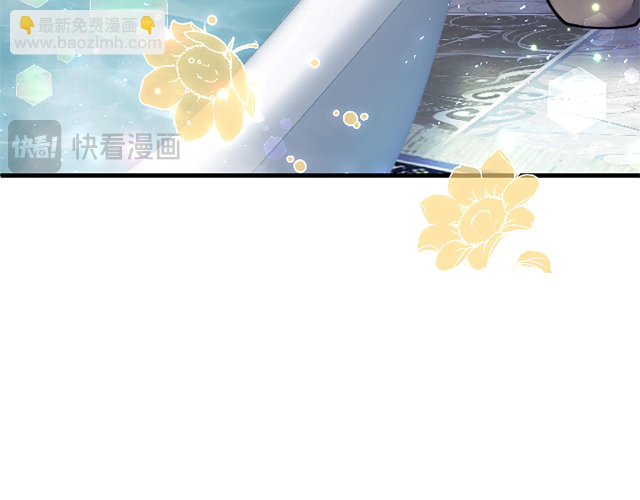 第88话 非分之想(1/4)-第88话