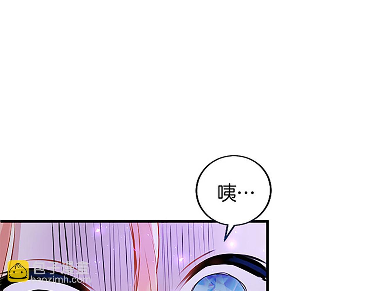 第10话 剑魔对抗赛(1/4)-第10话