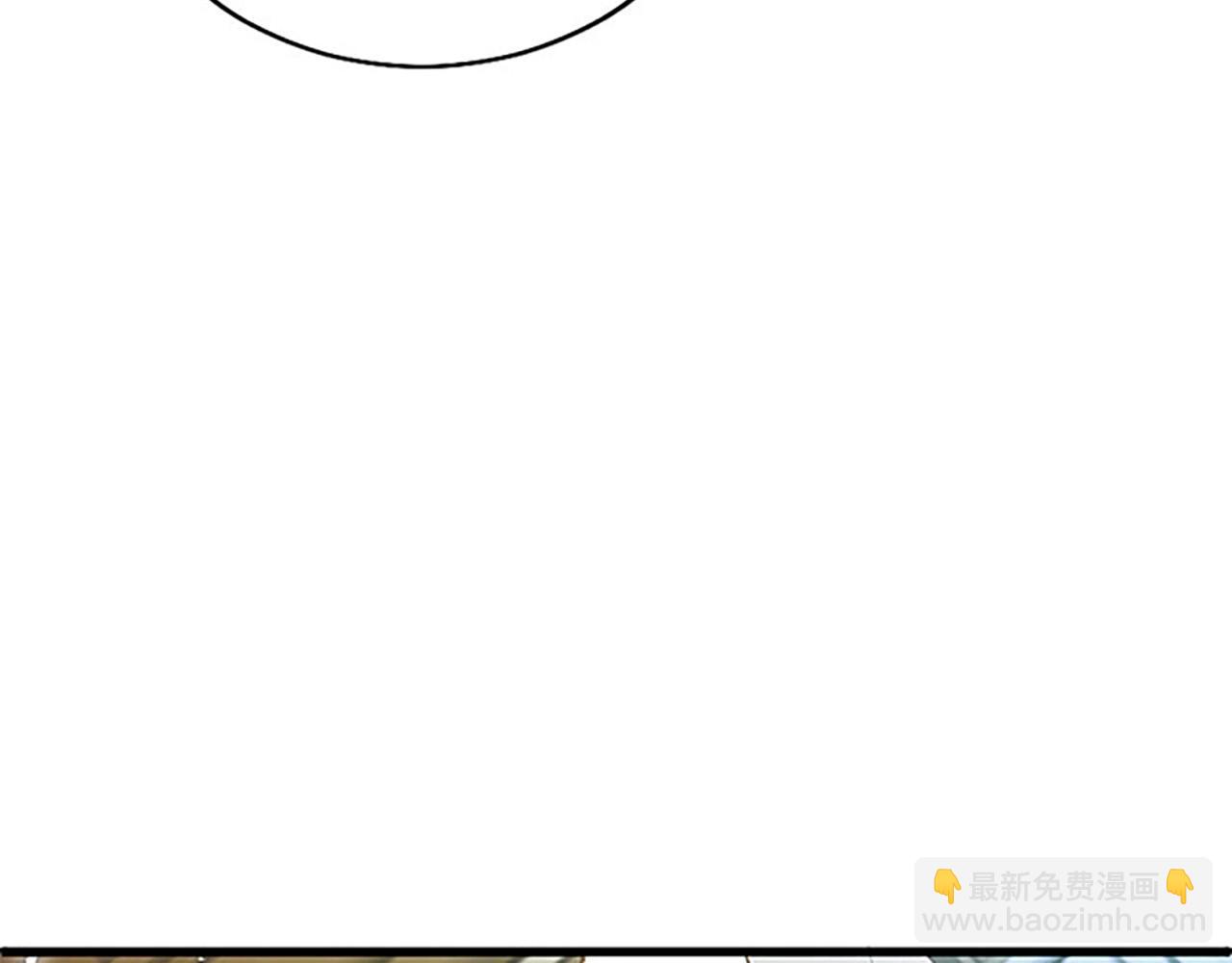 第10话 剑魔对抗赛(1/4)-第10话