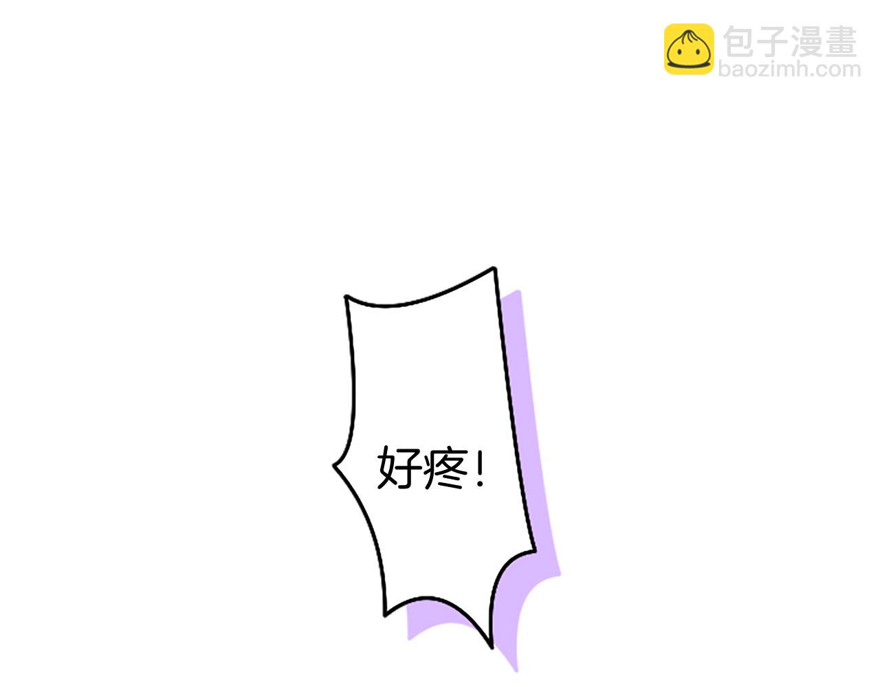 第90话 庆生(1/4)-第90话