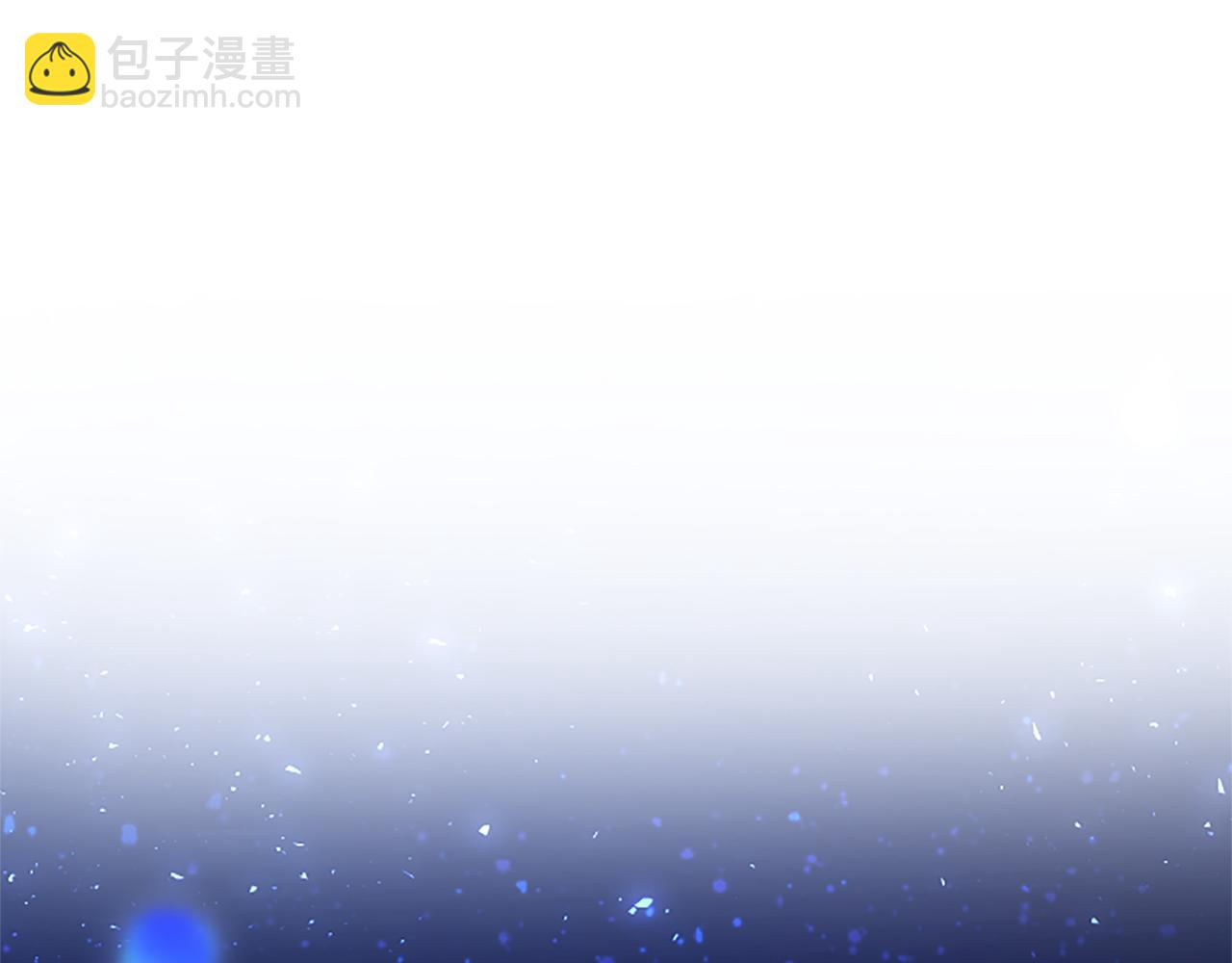 第90话 庆生(1/4)-第90话
