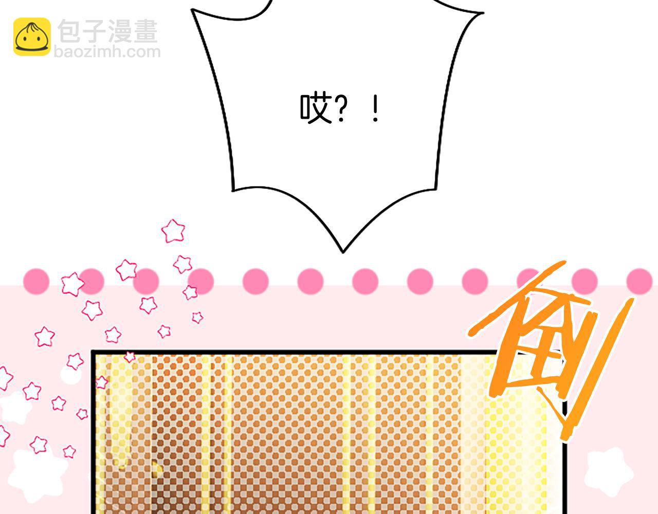 第92话 绞尽脑汁的弟弟(1/6)-第92话