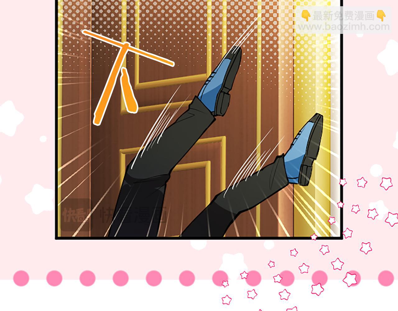 第92话 绞尽脑汁的弟弟(1/6)-第92话