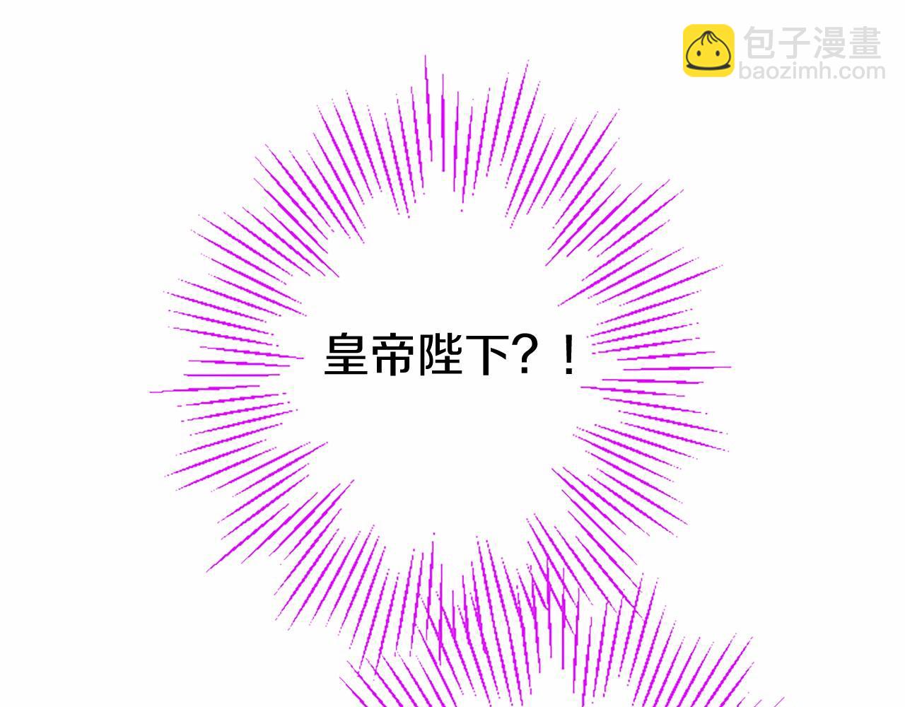 第96话 幕后黑手现身(1/4)-第96话