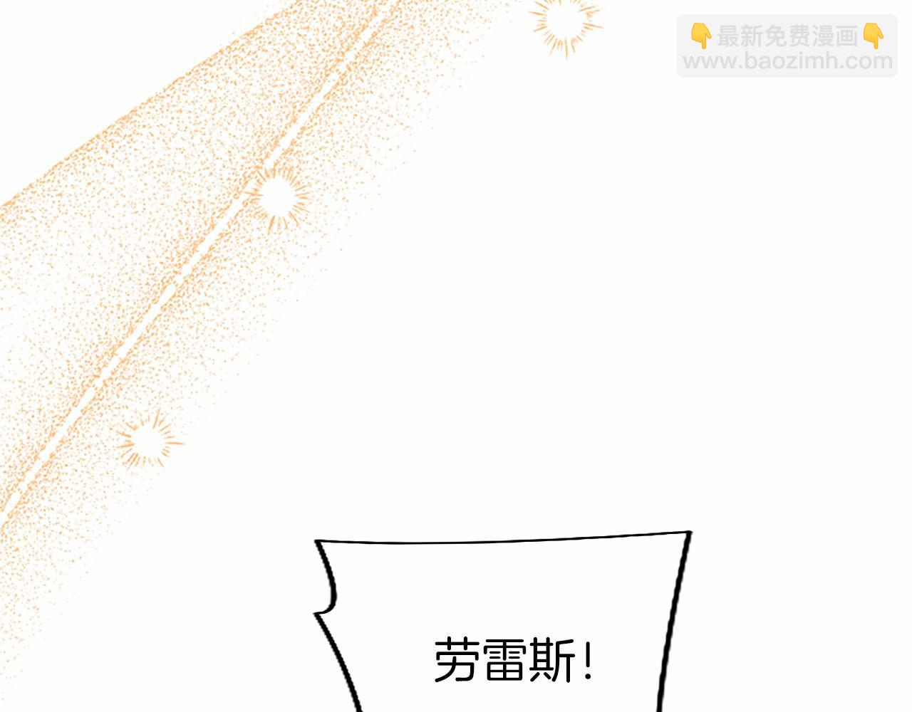 第96话 幕后黑手现身(1/4)-第96话