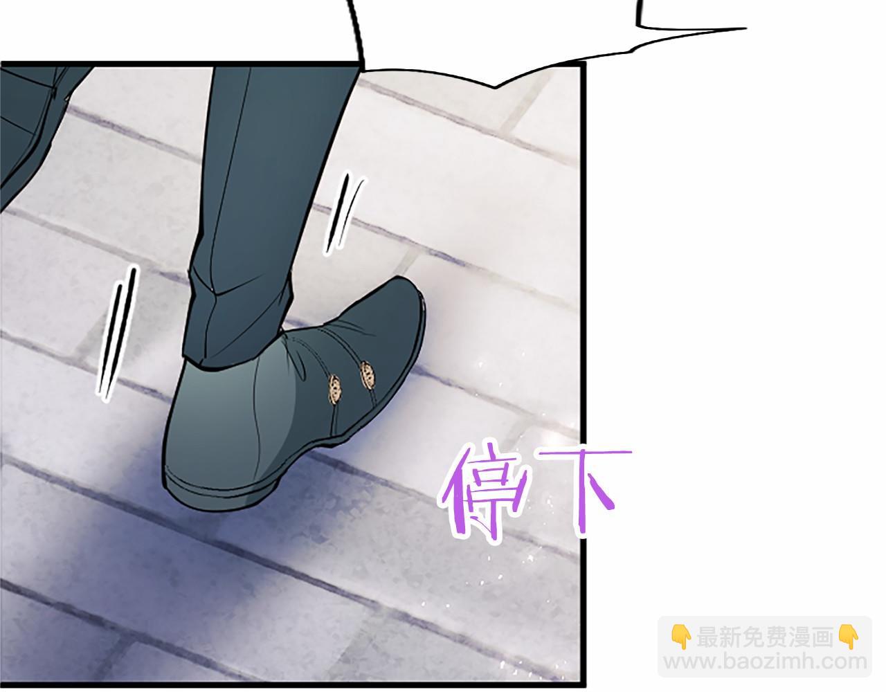 第96话 幕后黑手现身(1/4)-第96话