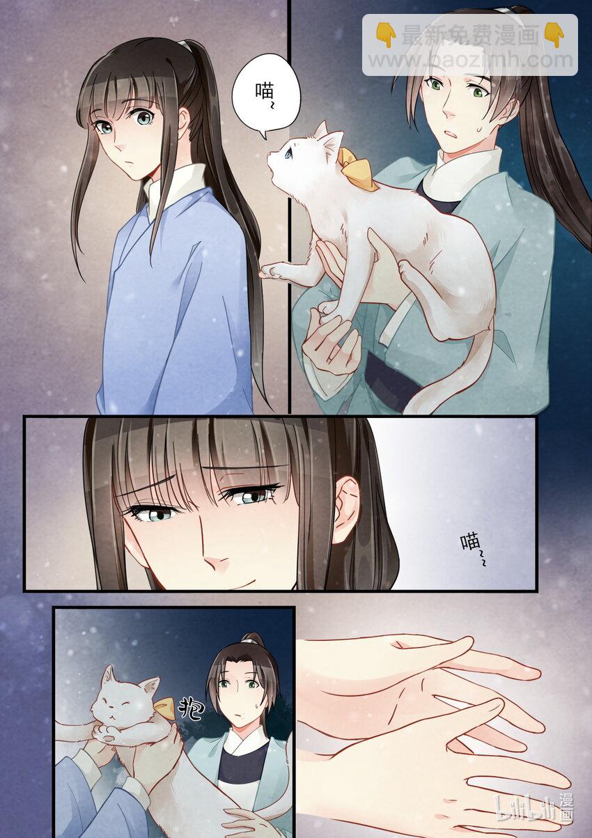 36 出征-第36话