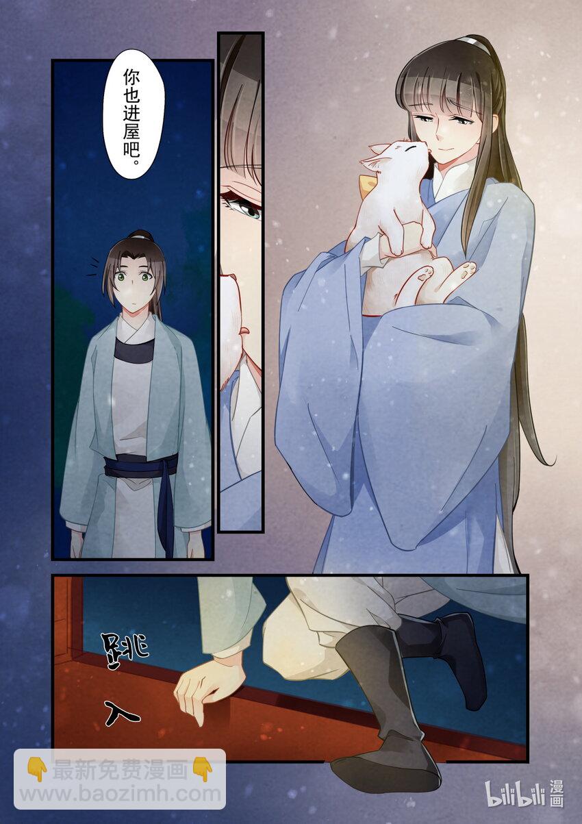 36 出征-第36话