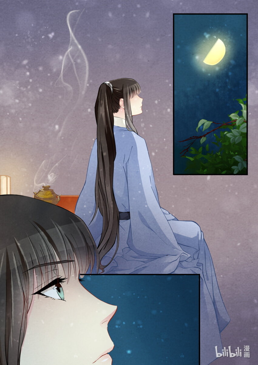 36 出征-第36话