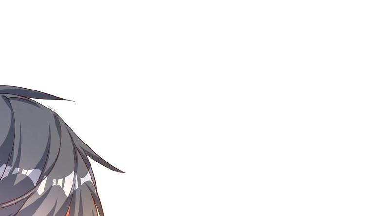 🍼大玄师 第2话 与人比试 第22页