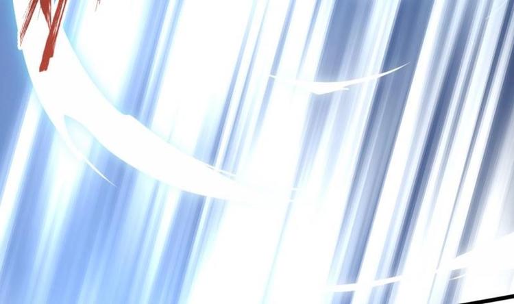 🍼大玄师 第18话 我有一剑名为定军 第14页