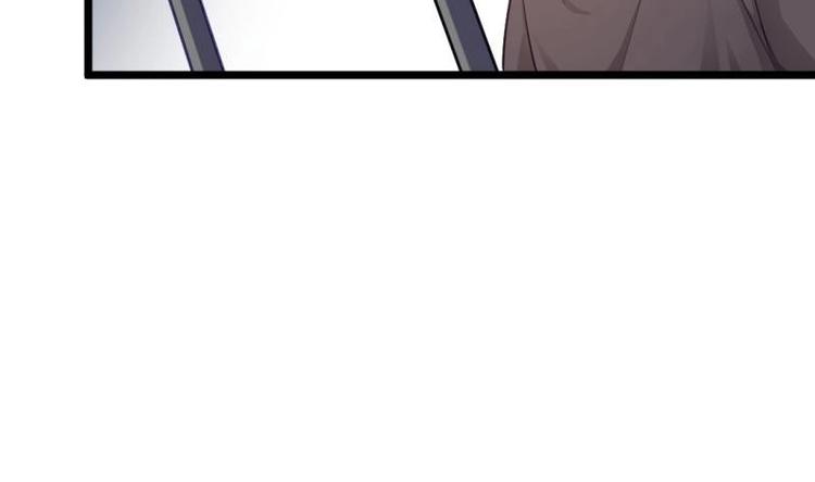 🍼大玄师 第22话 谁给你的勇气 第13页