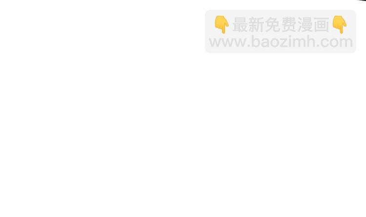 🍼大玄师 第26话 绑架 外卖 菜鸡 第48页