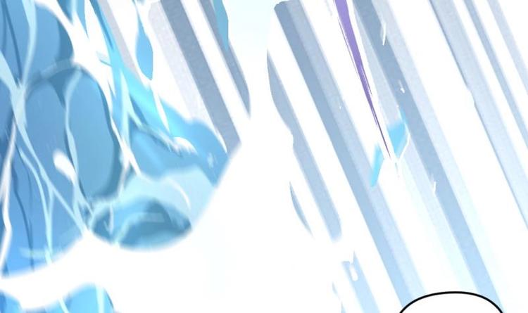 🍼大玄师 第28话 深水炸弹 第48页