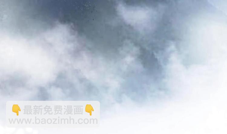🍼大玄师 第4话 十六楼的怨气 第6页