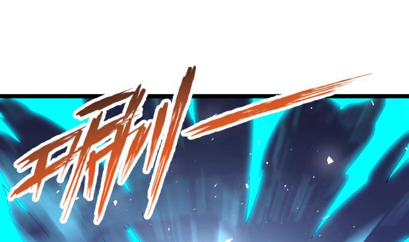 🍼大玄师 第32话 心结 第10页