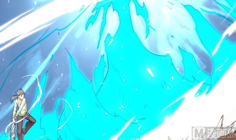 🍼大玄师 第32话 心结 第12页