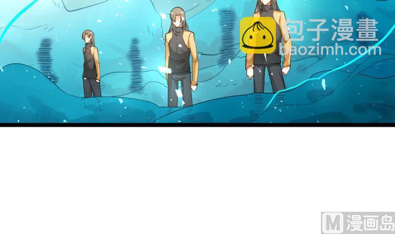 🍼大玄师 第32话 心结 第36页