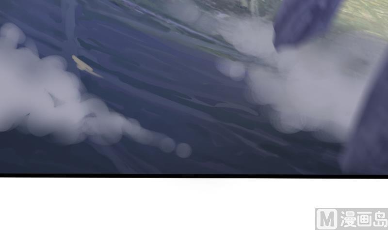 🍼大玄师 第36话 超长设定 第12页