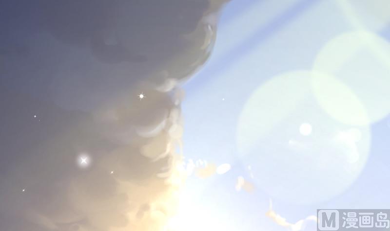 🍼大玄师 第36话 超长设定 第15页