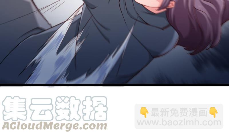 🍼大玄师 第50话 克制修魂体质 第31页