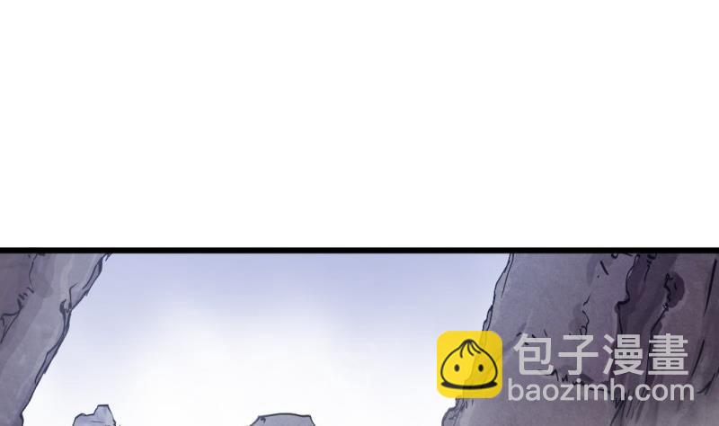 🍼大玄师 第57话 魔像 第19页
